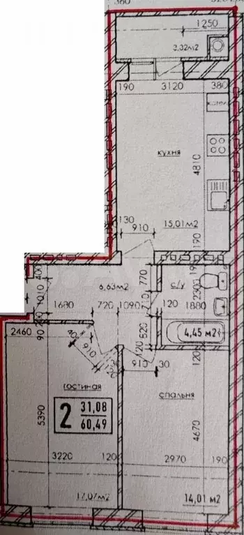 2-к. квартира, 56,5 м, 9/9 эт. - Фото 0