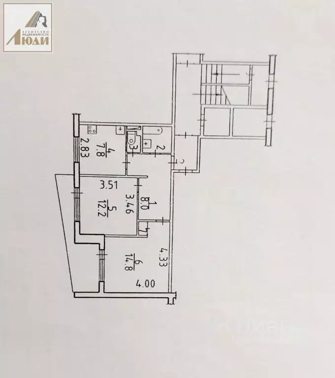 2-к кв. Новосибирская область, Новосибирск ул. Объединения, 23/1 (46.8 ... - Фото 1