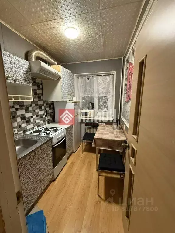 1-к кв. Крым, Бахчисарай ул. Фрунзе, 81 (25.6 м) - Фото 0