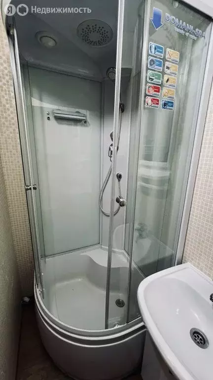 1к в -комнатной квартире (18.2 м) - Фото 2