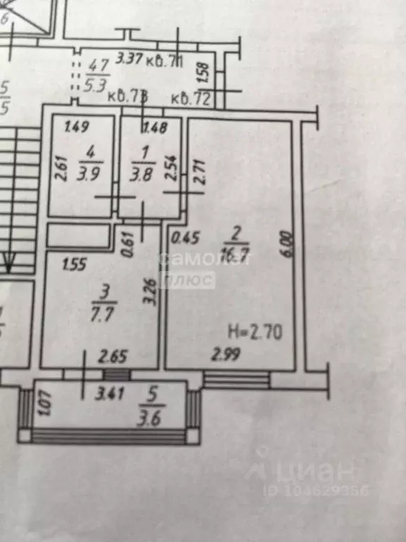 1-к кв. Краснодарский край, Анапа Парковая ул., 64Ак9 (36.0 м) - Фото 2