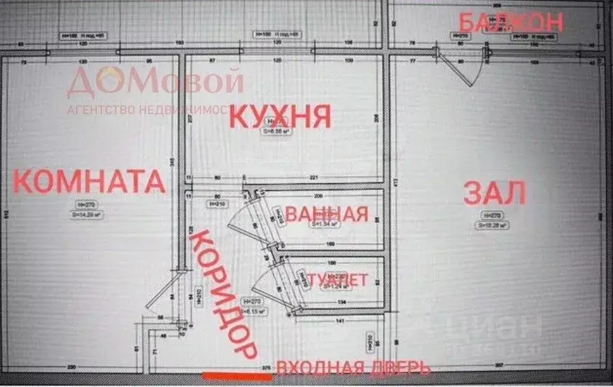 2-к кв. Смоленская область, Смоленск ул. Попова, 38 (44.0 м) - Фото 1