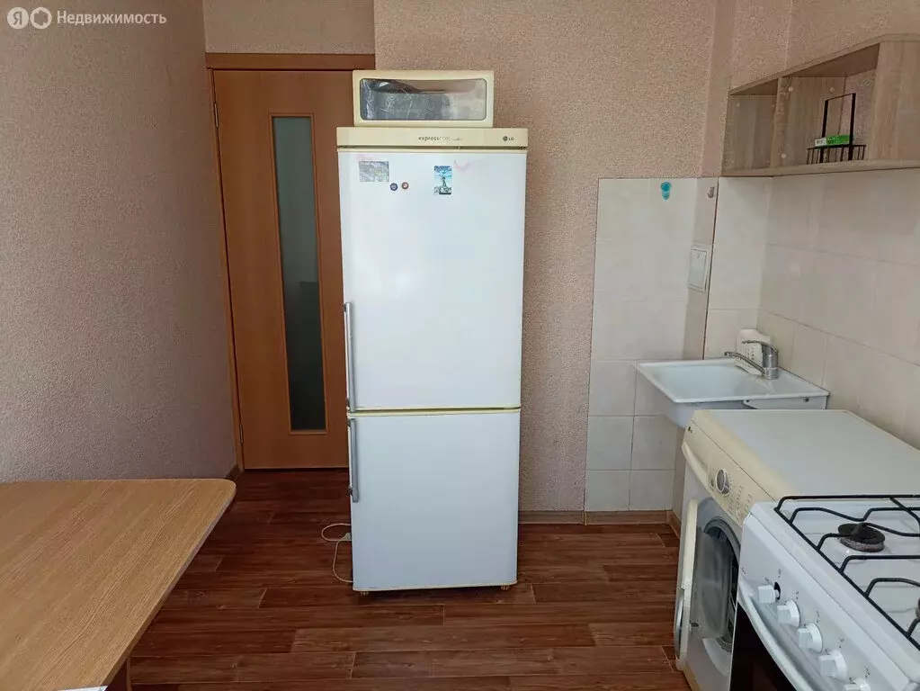 1-комнатная квартира: Горячий Ключ, улица Герцена, 59к1 (30 м) - Фото 1