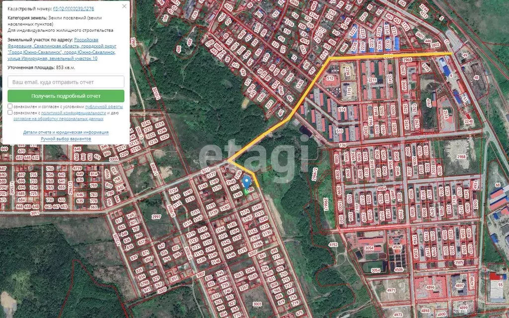 Участок в Дальнее, Изумрудная улица (8.53 м) - Фото 2