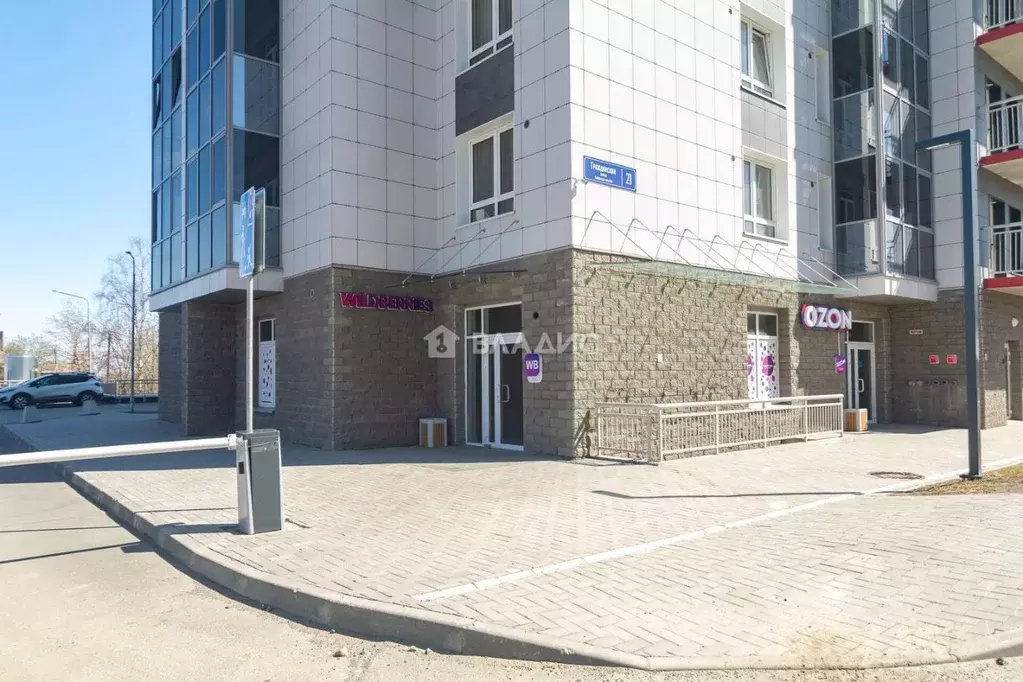Помещение свободного назначения в Карелия, Петрозаводск Гражданская ... - Фото 0