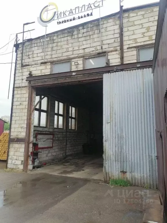 Склад в Московская область, Люберцы Котельнический проезд, 25б (600.0 . - Фото 1