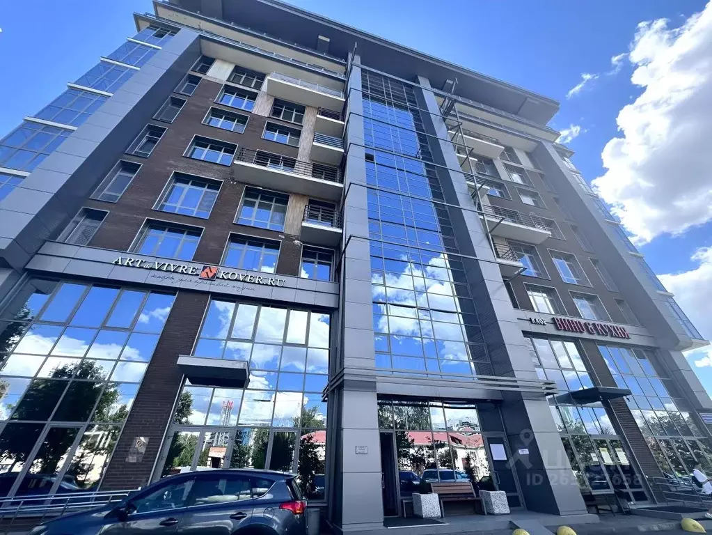 2-к кв. Татарстан, Казань ул. Патриса Лумумбы, 50 (70.0 м) - Фото 1