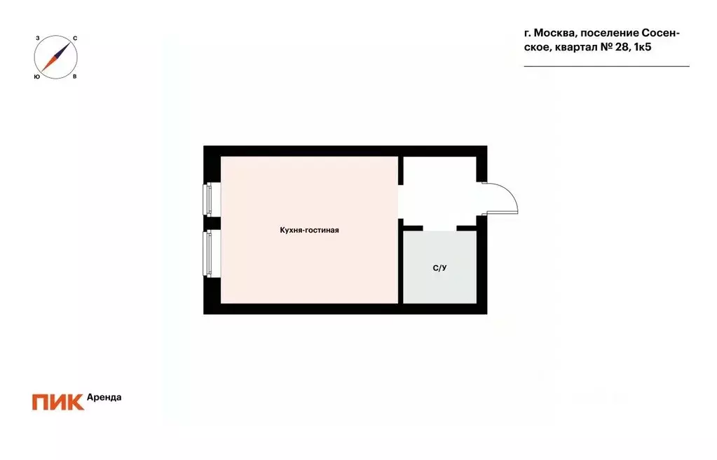 Студия Москва № 28 кв-л, 1к5 (21.5 м) - Фото 2