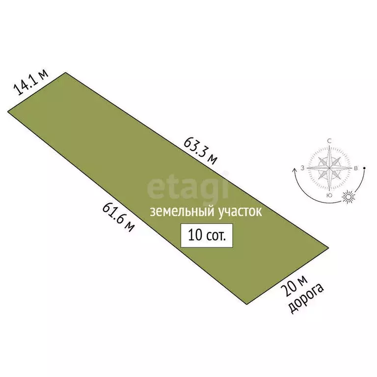 Участок в Каменское, Степная улица (10 м) - Фото 1