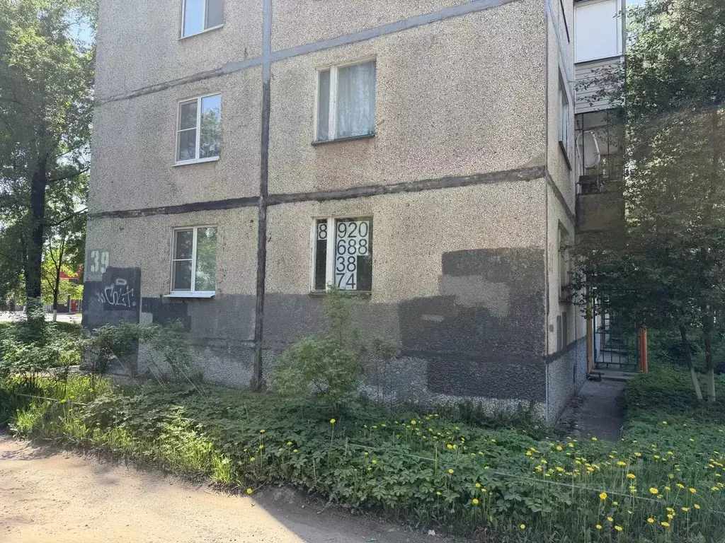 1-к кв. Тверская область, Конаково ул. Энергетиков, 39 (34.8 м) - Фото 2