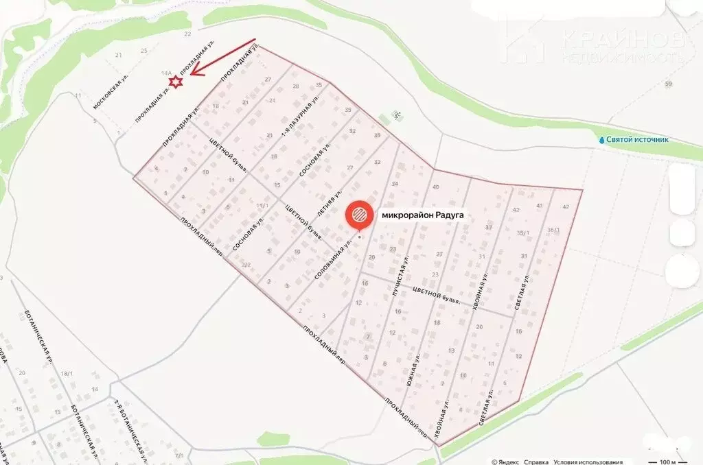 Участок в село Новая Усмань, микрорайон Радуга, Прохладная улица, 10 ... - Фото 2