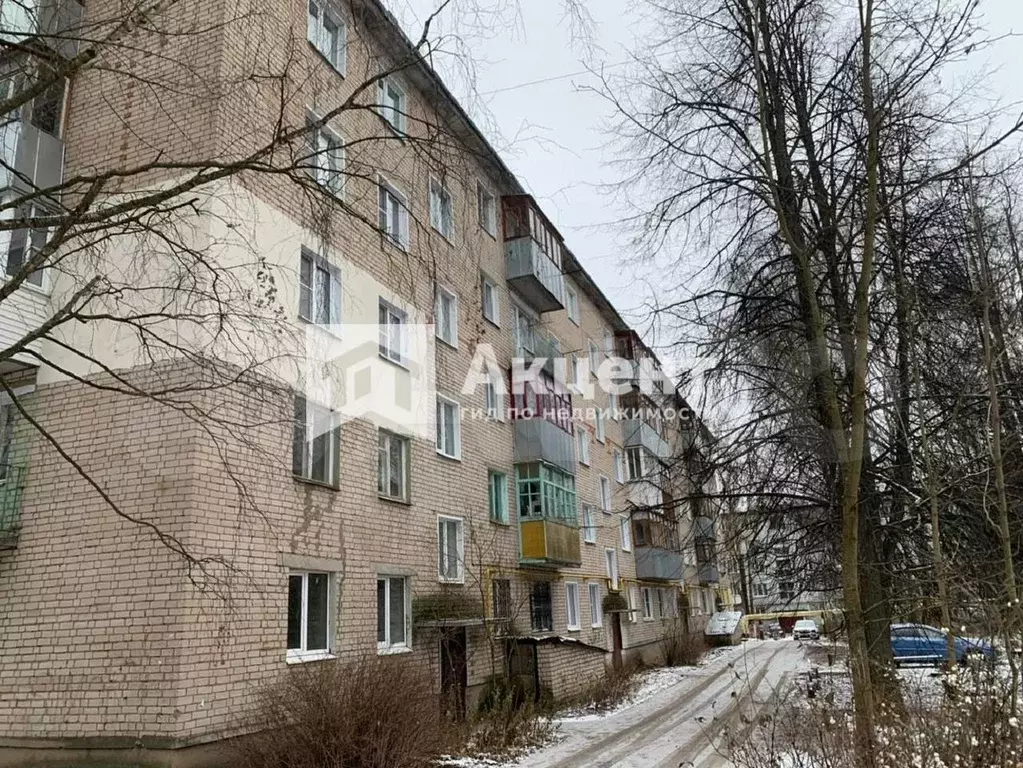 2-к. квартира, 45,1 м, 4/5 эт. - Фото 1