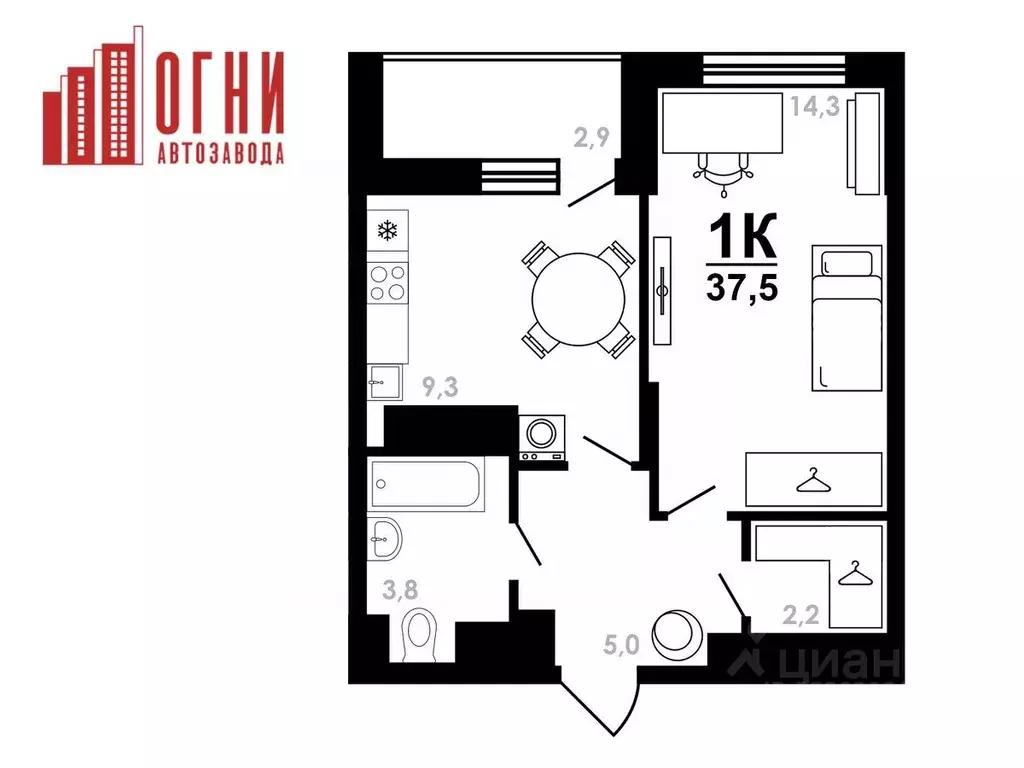 1-к кв. Нижегородская область, Нижний Новгород Коломенская ул., 8к4 ... - Фото 1