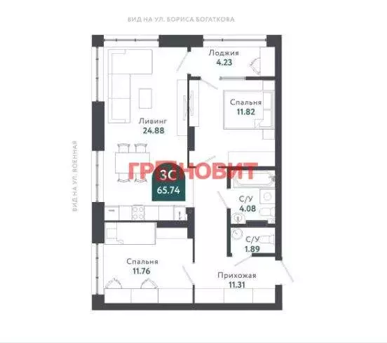 3-комнатная квартира: Новосибирск, Военная улица, 51 (65 м) - Фото 0