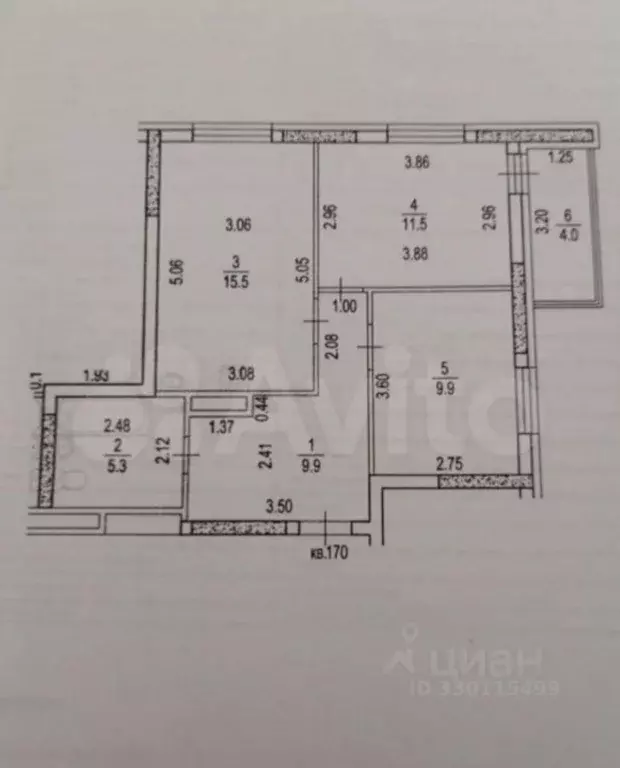 2-к кв. Башкортостан, Уфа ул. Летчика Кобелева, 3/3 (52.1 м) - Фото 1