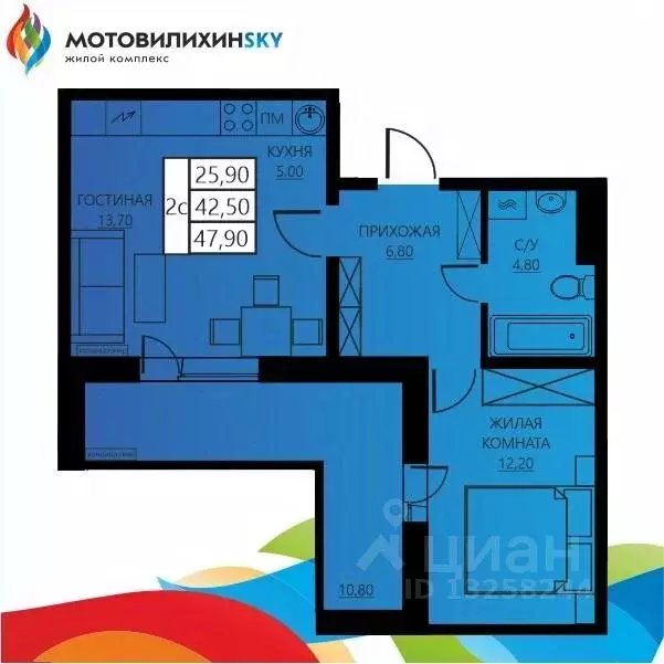 2-к кв. Пермский край, Пермь ул. Гашкова, 56к1 (42.2 м) - Фото 0