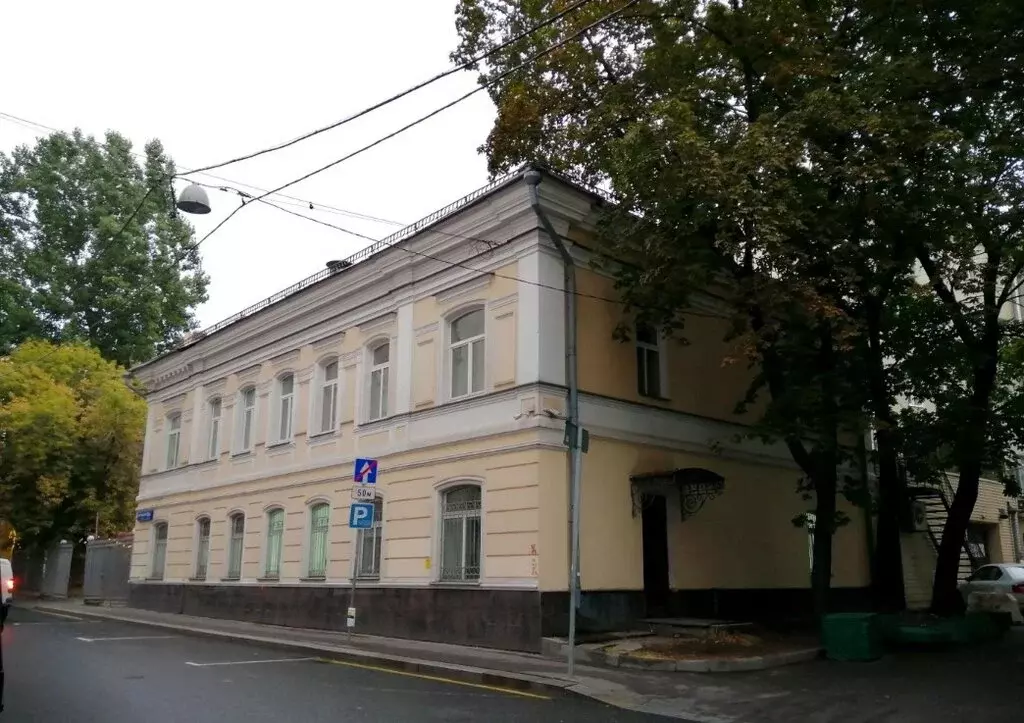 Офис (1319 м) - Фото 2