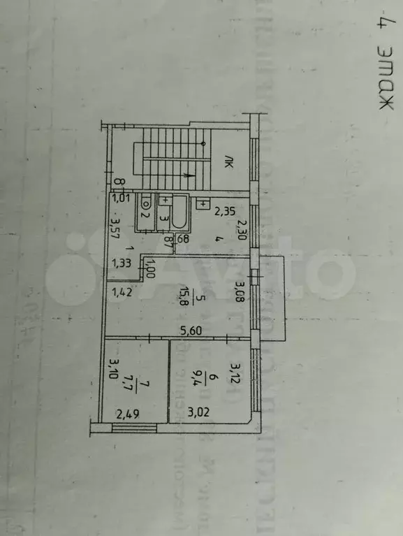 3-к. квартира, 47,6 м, 4/5 эт. - Фото 0