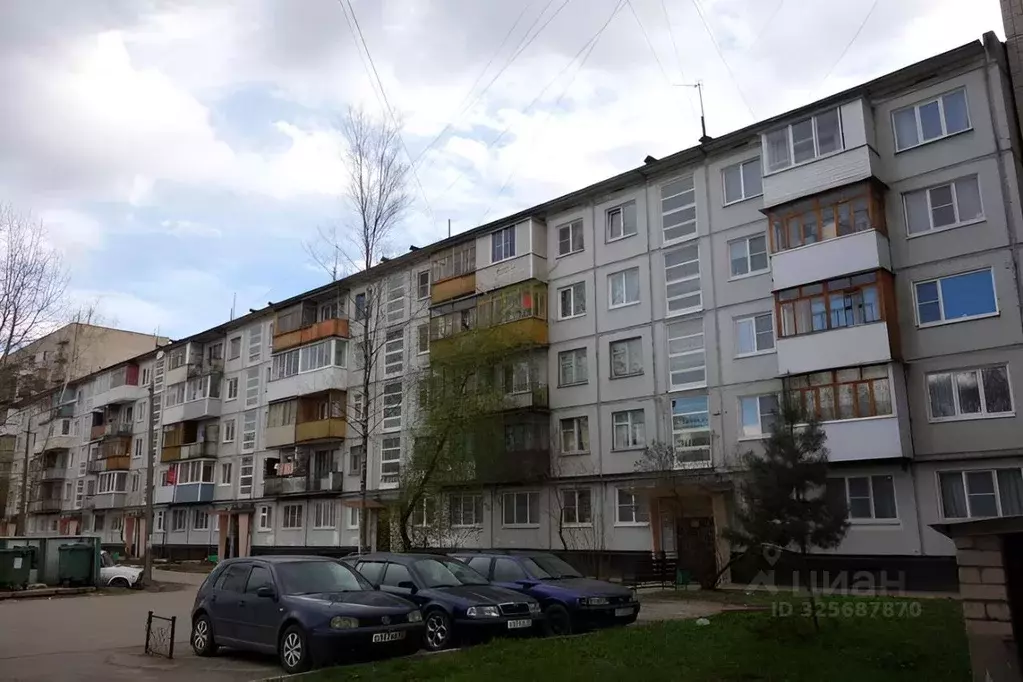 2-к кв. Новгородская область, Великий Новгород Октябрьская ул., 12к1 ... - Фото 1