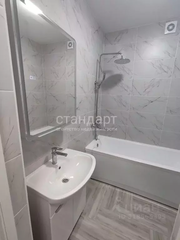 1-к кв. Ставропольский край, Ессентуки Никольская ул. (36.0 м) - Фото 1