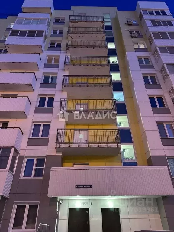 1-к кв. Иркутская область, Иркутский муниципальный округ, Маркова рп ... - Фото 2