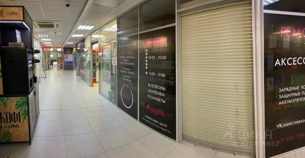 Торговая площадь в Новгородская область, Великий Новгород ул. Свободы ... - Фото 2