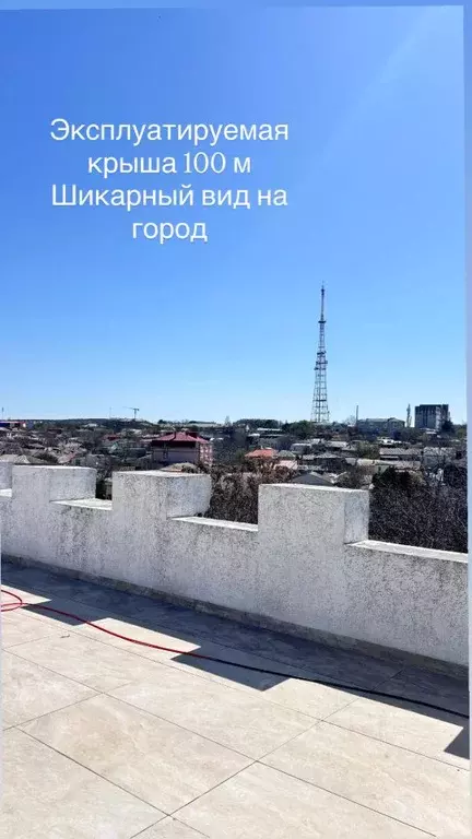 Дом в Крым, Симферополь ул. Некрасова, 18 (520 м) - Фото 2