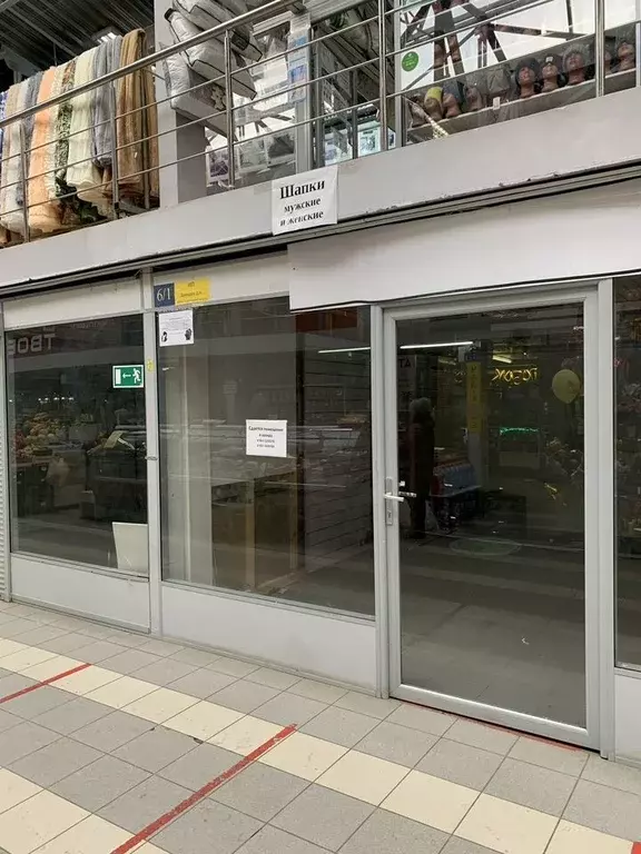 Помещение свободного назначения в Москва Новокосинская ул., вл32Ас1 ... - Фото 2