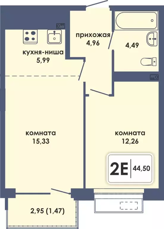 2-к кв. Пермский край, Пермь Камская Долина мкр, Аксиома жилой ... - Фото 0