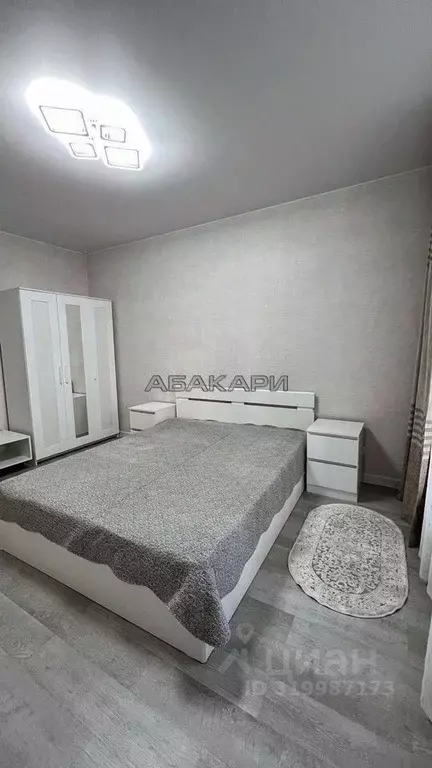 2-к кв. Красноярский край, Красноярск ул. Авиаторов, 26 (58.0 м) - Фото 1