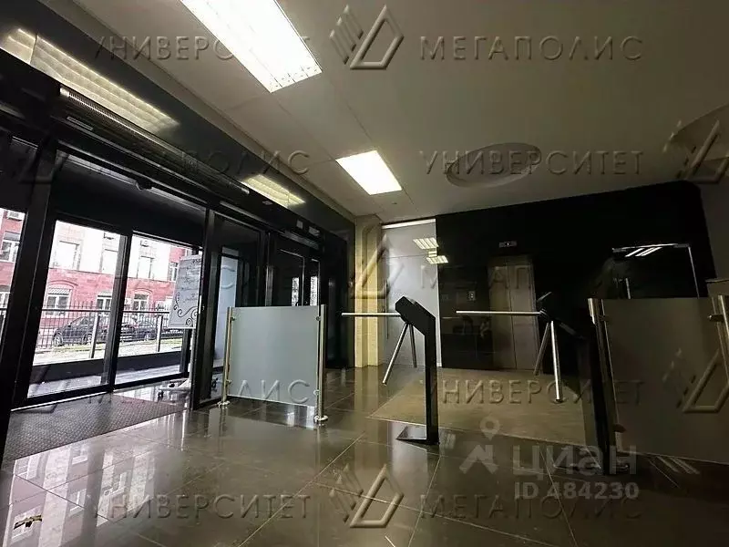 Офис в Москва ул. Артюхиной, 6Б (78 м) - Фото 1