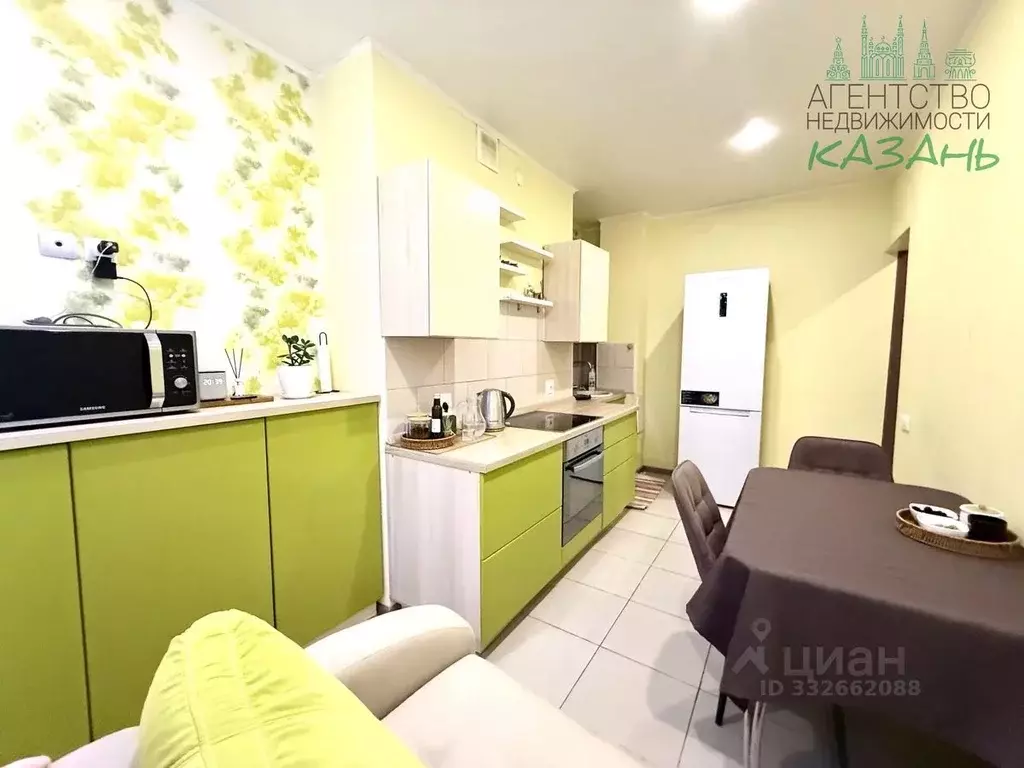 1-к кв. Татарстан, Казань ул. Баки Урманче, 6 (40.0 м) - Фото 1