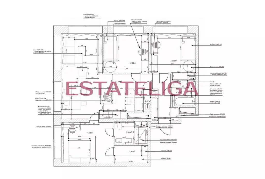 4-к кв. Москва Багратионовский проезд, 5Ак1 (100.0 м) - Фото 2
