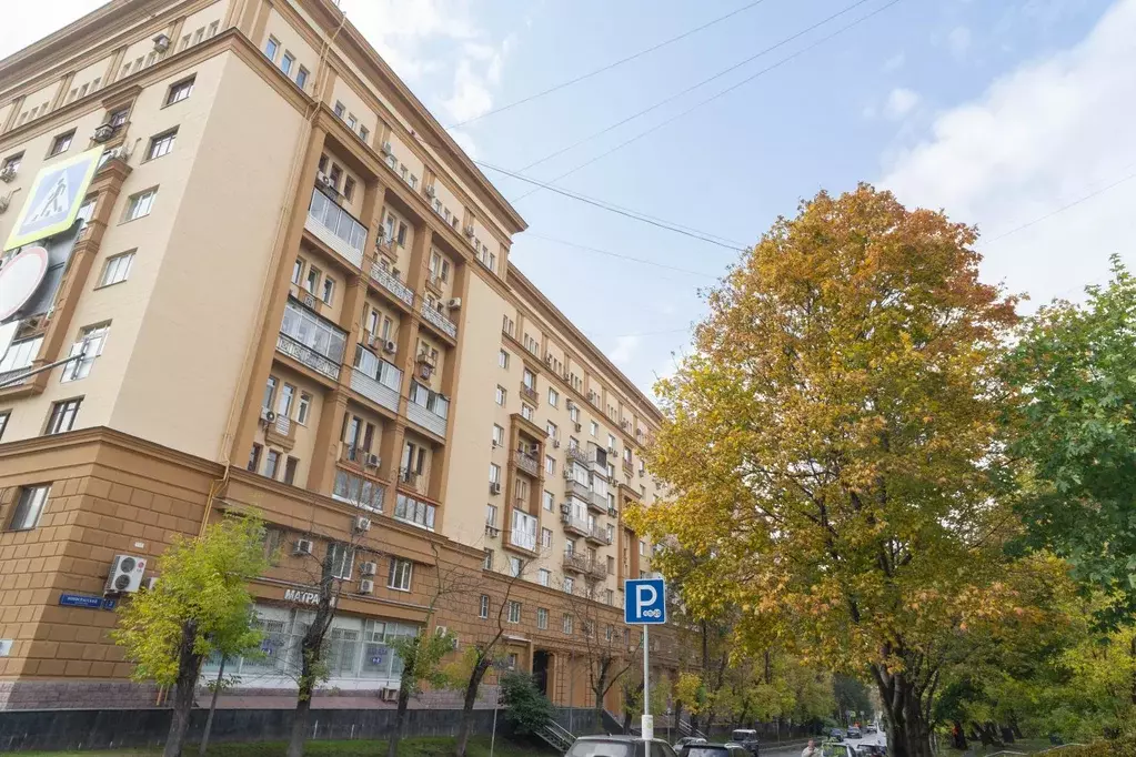 Продается 5-комнатная квартира - Фото 1