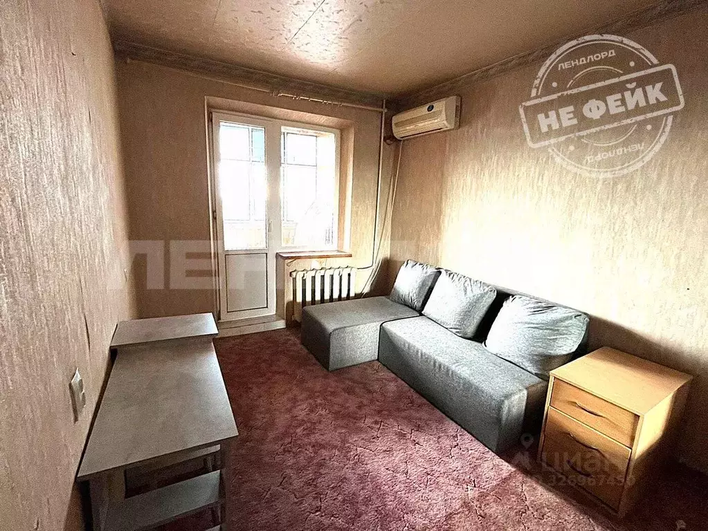 Комната Ростовская область, Ростов-на-Дону ул. Малиновского, 44 (13.0 ... - Фото 1