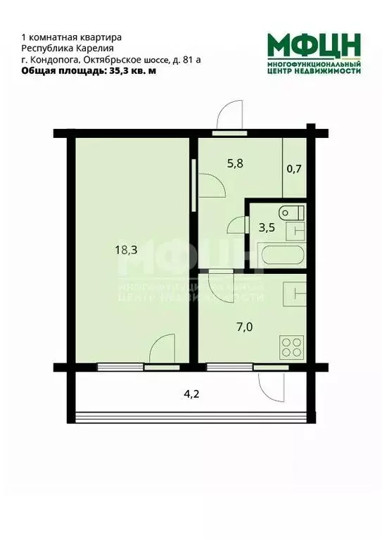 1-к кв. Карелия, Кондопога Октябрьское ш., 81А (35.3 м) - Фото 2