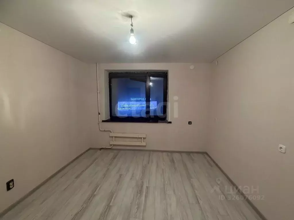 Комната Белгородская область, Белгород ул. Горького, 78 (12.8 м) - Фото 1