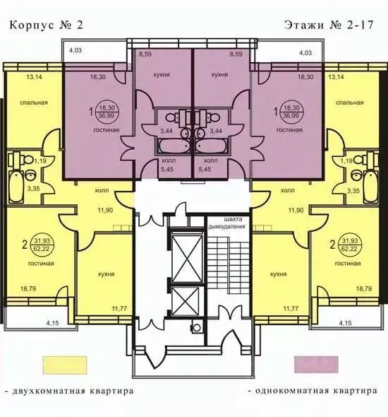 2-к кв. Московская область, Люберцы городской округ, Октябрьский пгт ... - Фото 1