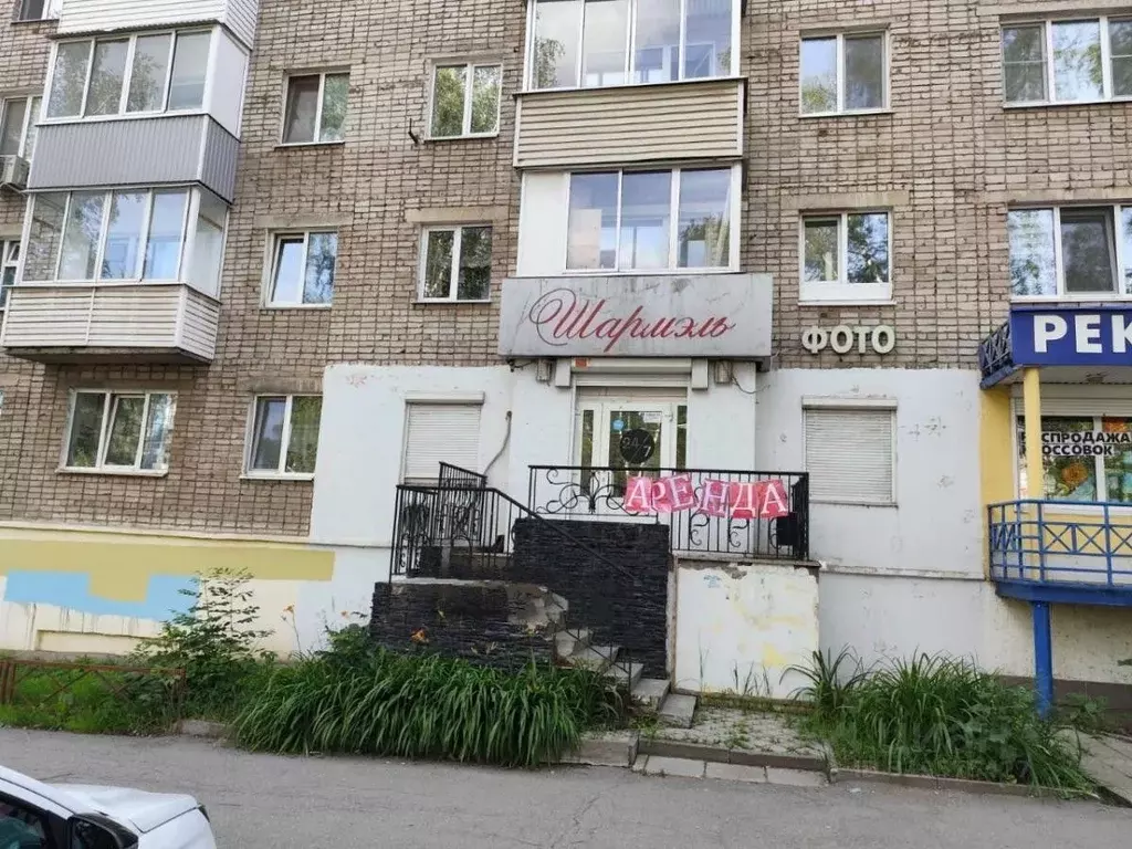 Помещение свободного назначения в Удмуртия, Ижевск ул. Воровского, 143 ... - Фото 0