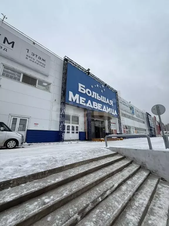 Торговая площадь в Новосибирская область, Новосибирск Светлановская ... - Фото 1