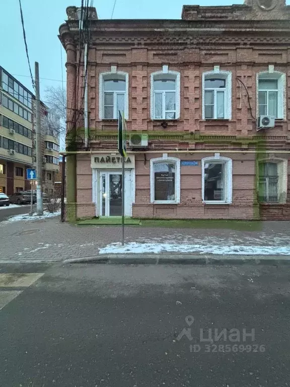 Помещение свободного назначения в Астраханская область, Астрахань ул. ... - Фото 1