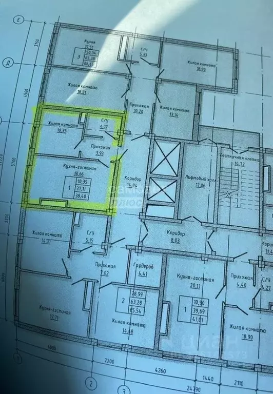1-к кв. Кабардино-Балкария, Нальчик ул. Байсултанова, 26 (38.25 м) - Фото 2