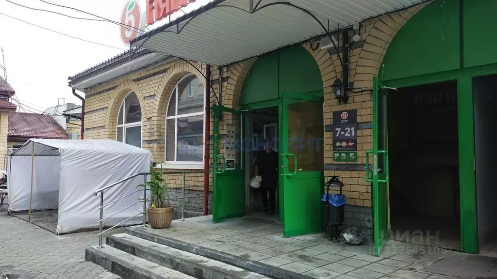 Помещение свободного назначения в Нижегородская область, Балахна ... - Фото 0