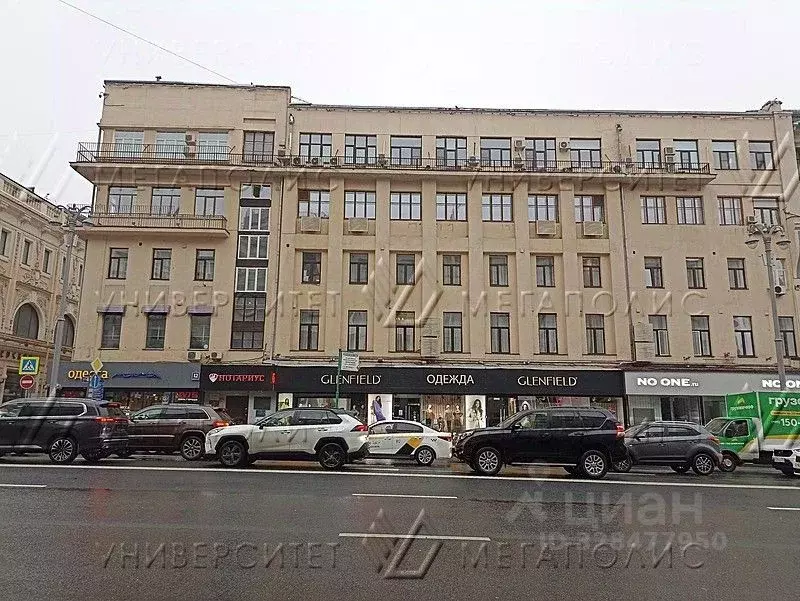 Офис в Москва Тверская ул., 12С2 (103 м) - Фото 1
