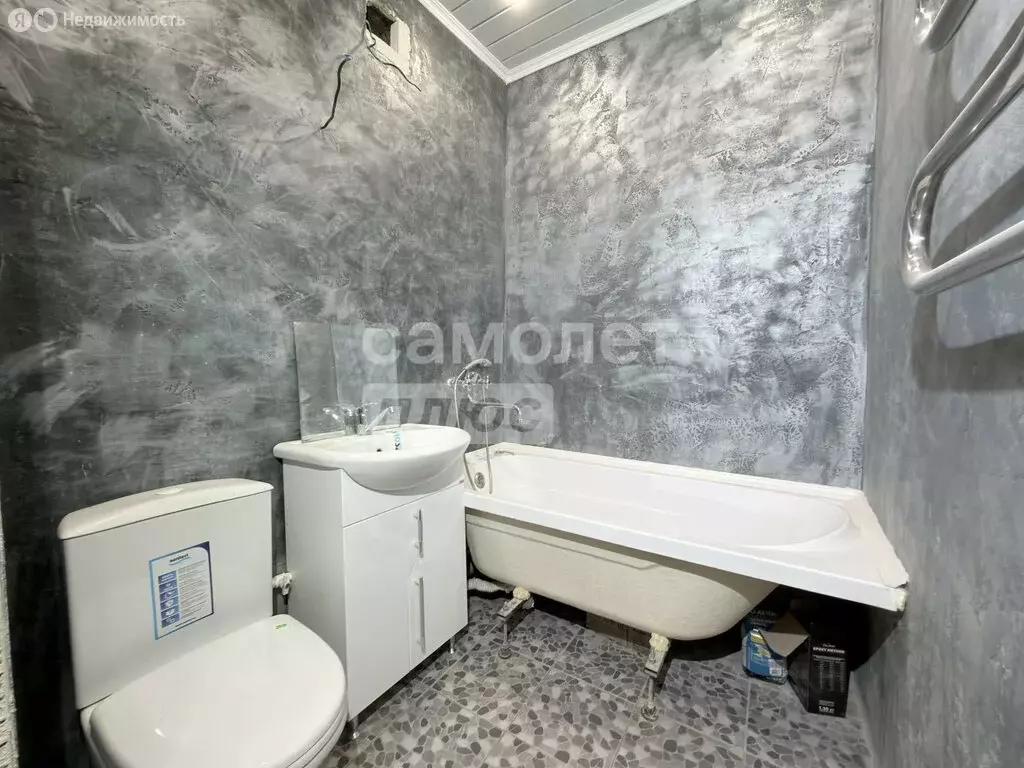 2-комнатная квартира: Ульяновск, улица Ефремова, 15 (44 м) - Фото 1