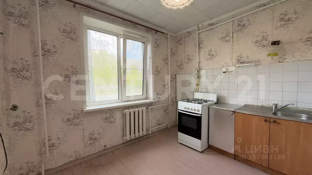 1-к кв. Чувашия, Чебоксары Эгерский бул., 33 (35.7 м) - Фото 0