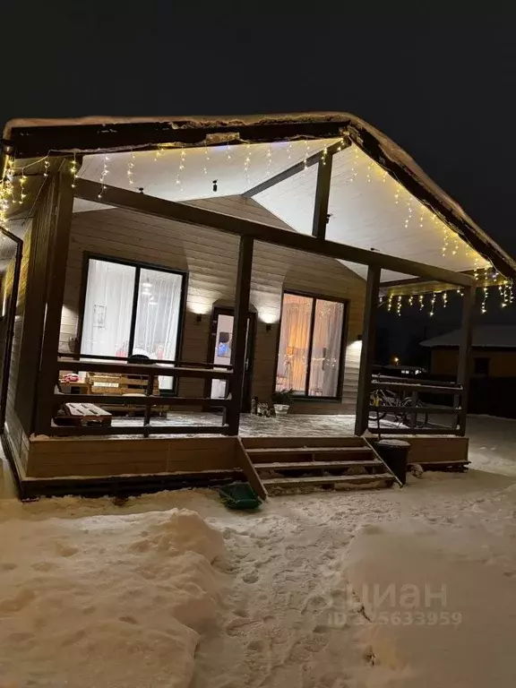 Дом в Московская область, Павловский Посад Мишутинская слобода кп, 147 ... - Фото 2