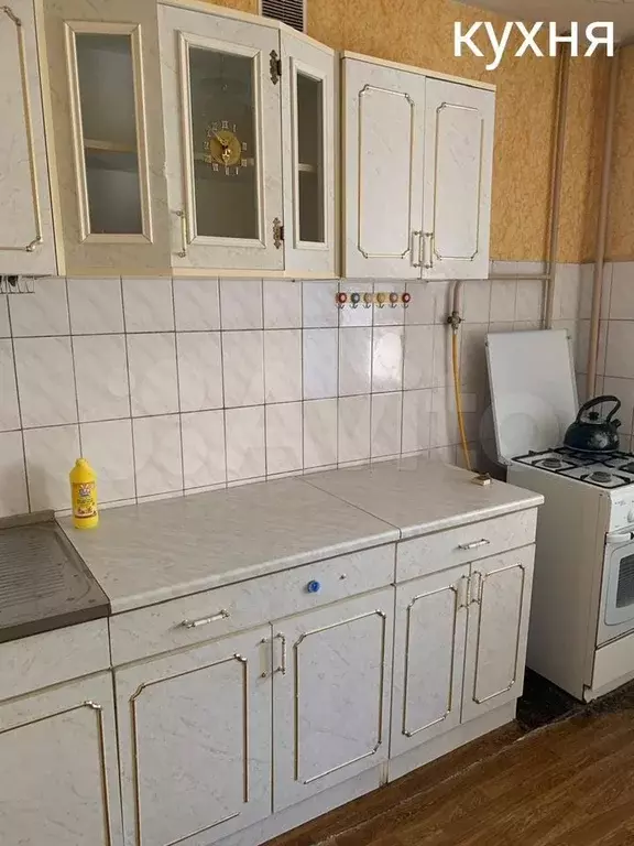 2-к. квартира, 46,2 м, 4/9 эт. - Фото 0