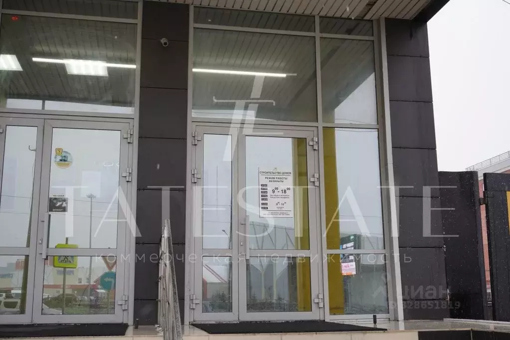 Офис в Татарстан, Казань ул. Горьковское Шоссе, 43Ак2 (66 м) - Фото 1