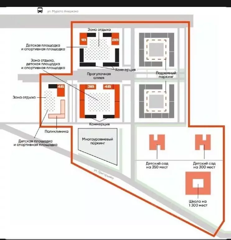 Помещение свободного назначения в Краснодарский край, Новороссийск ул. ... - Фото 2